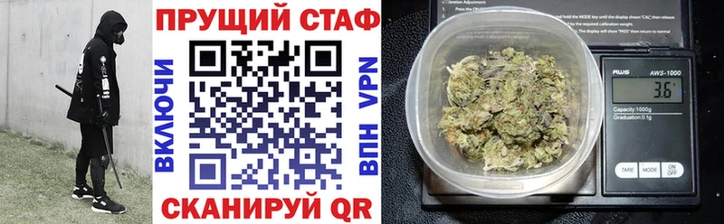 Амфетамин Сургут
