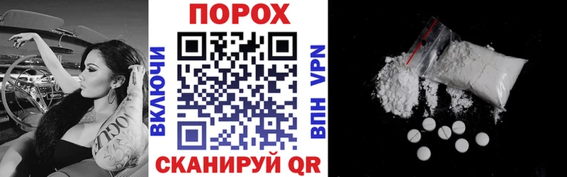 Амфетамин 97% Сургут