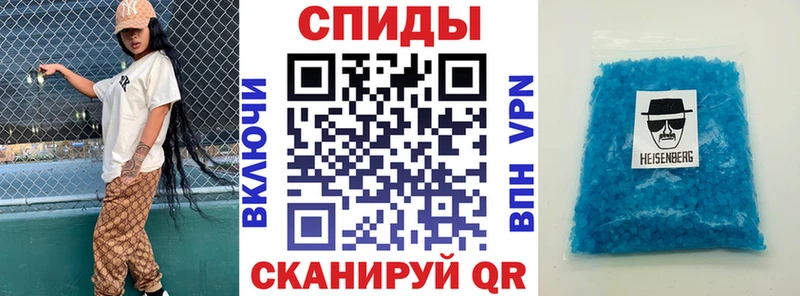 блэк спрут как зайти Сургут АМФЕТАМИН Розовый