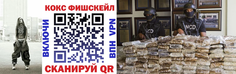 COCAIN 98%  Сургут 