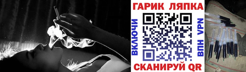 кракен   Сургут  ГАШИШ индика сатива 