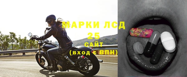 метадон Алексеевка
