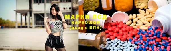 метадон Алексеевка