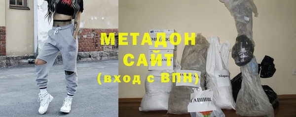 кокаин колумбия Алзамай