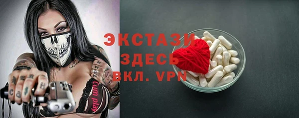 кокаин колумбия Алзамай