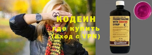 кокаин колумбия Алзамай