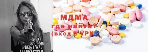 метадон Алексеевка