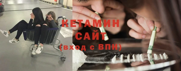 кокаин колумбия Алзамай