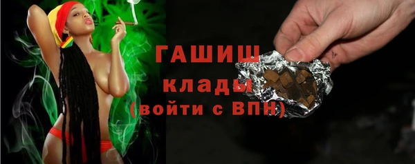 сатива Алексин