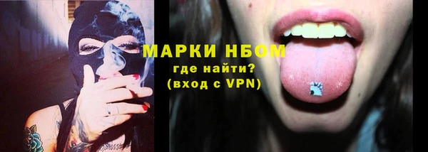 метадон Алексеевка