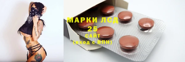 метадон Алексеевка