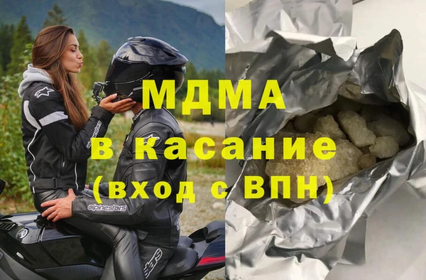 кокаин колумбия Алзамай