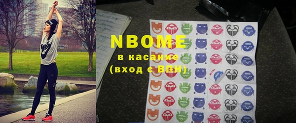 метадон Алексеевка