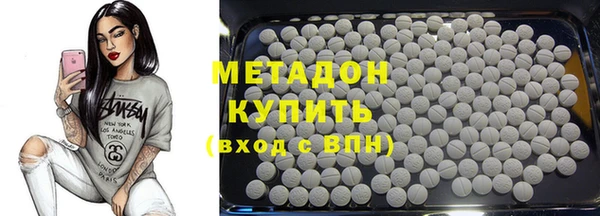mix Абдулино