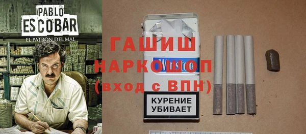 сатива Алексин