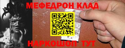 кокаин VHQ Малоярославец