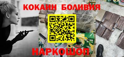 ешки Малгобек