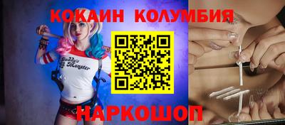 ешки Малгобек