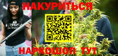 кокаин VHQ Малоярославец