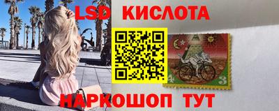 ешки Малгобек