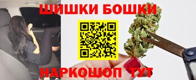 кокаин VHQ Малоярославец