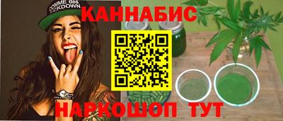 кокаин VHQ Малоярославец