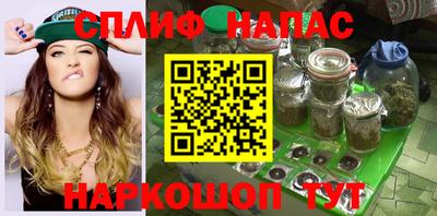 ешки Малгобек