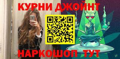 кокаин VHQ Малоярославец