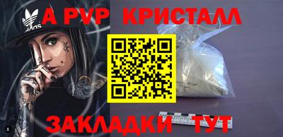 кокаин VHQ Малоярославец
