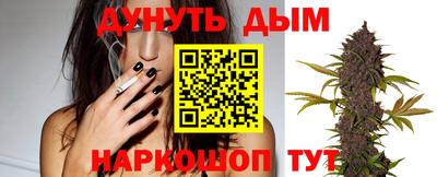 ешки Малгобек
