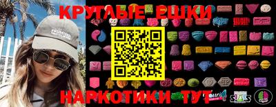 кокаин VHQ Малоярославец