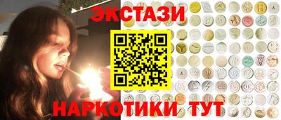 ешки Малгобек