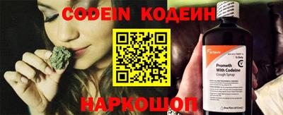 ешки Малгобек