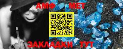 кокаин VHQ Малоярославец