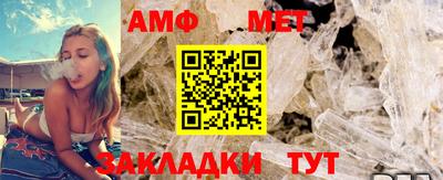 ешки Малгобек