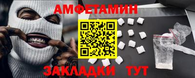 кокаин VHQ Малоярославец