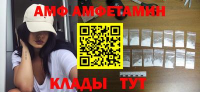 ешки Малгобек