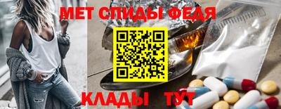 кокаин VHQ Малоярославец