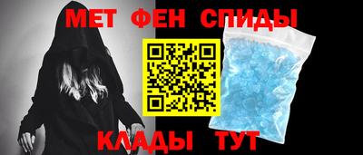 ешки Малгобек
