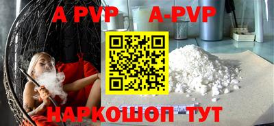 кокаин VHQ Малоярославец