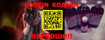 кокаин VHQ Малоярославец
