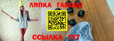 кокаин VHQ Малоярославец