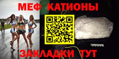 кокаин VHQ Малоярославец