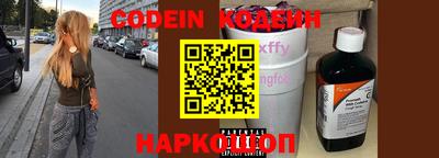 кокаин VHQ Малоярославец