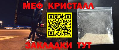 ешки Малгобек