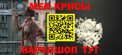 ешки Малгобек