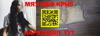 ешки Малгобек