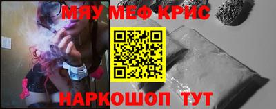 ешки Малгобек