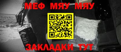 ешки Малгобек