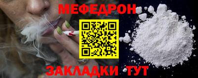 кокаин VHQ Малоярославец